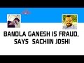 Bandla Ganesh Is Fraud, Says Sachiin Joshi - Exclusive