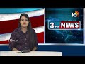 YCP Ambati Rambabu on Polling | AP Elections 2024 | పోలింగ్ సమయంలో నన్ను హౌజ్ అరెస్ట్ చేశారు! | 10TV  - 06:10 min - News - Video
