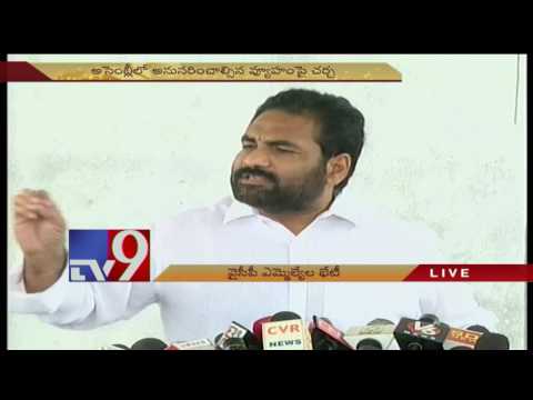 "YCP is TDP's political rival, not enemy" - Kotamreddy Sridhar Reddy "YCP is TDP's political rival, not enemy" - Kotamreddy Sridhar Reddy