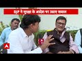Rajasthan News: वो जन नायक हैं वैसे घूमें- Ashok gehlot की सुरक्षा पर BJP ने उठाए सवाल  - 02:33 min - News - Video