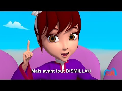 (Officiel) CLIP BISMILLAH (Edition 2013 - FRANCAIS)
