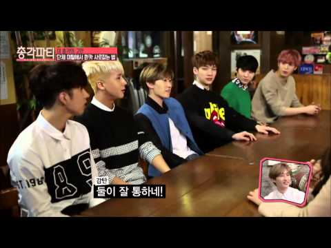 episode-7 단체 미팅에서 퀸카 사로잡는 법 - 은혁