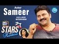 Actor Sameer Exclusive Interview