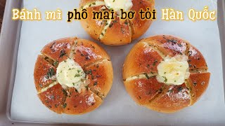 Butter garlic cheese bread