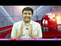 Jagan Wont Understand Babu బాబు దెబ్బకి జగన్ కుదేలు  - 02:48 min - News - Video