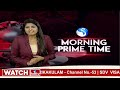 9AM Prime Time News | News Of The Day | Latest Telugu News | 07-05-2024 | hmtv  - 17:08 min - News - Video