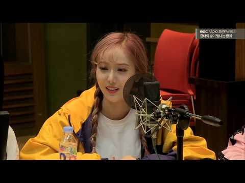 180503 여자친구 GFRIEND - MBC라디오 강타의별이빛나는밤에 MBC Standard FM 'Kangta Starry's Night' (Full)