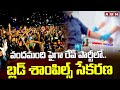 వందమంది పైగా రేవ్ పార్టీలో.. బ్లడ్ శాంపిల్స్ సేకరణ | Rave Party Updates | Bangalore | ABN Telugu