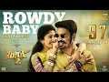 Maari 2 - Rowdy Baby Fun &amp; Peppy Song Out- Dhanush, Sai Pallavi