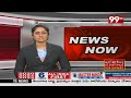 మోతీ బాగ్ లో క్రేజీవాల్ తో కలిసి సర్వోదయ స్కూల్ ను  సందర్శించిన కేసీఆర్  || 99TV  - 01:15 min - News - Video