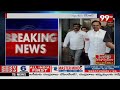 మోతీ బాగ్ లో క్రేజీవాల్ తో కలిసి సర్వోదయ స్కూల్ ను  సందర్శించిన కేసీఆర్  || 99TV