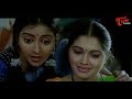 ఆ రోజుల్లో హైదరాబాద్ అమ్మాయిలు ఎంత ఫాస్ట్ గా ఉండేవారో చూడండి.! SMS Movie Hit Comedy | Navvula Tv  - 08:29 min - News - Video