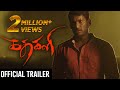 Vishal, Catherine Tresa's Kathakali official trailer