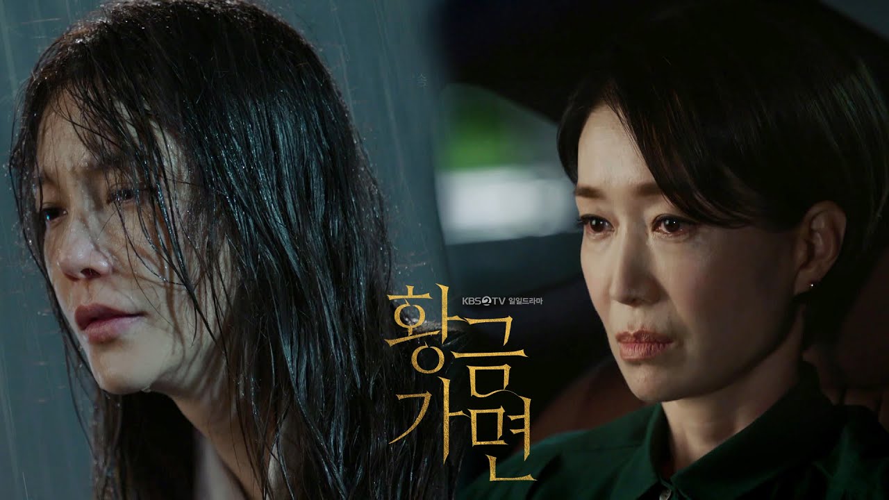 Trailer Korean Drama: Golden Mask
