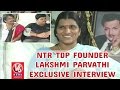 Kirrak Show : NTR TDP Founder Lakshmi Parvathi Exclusive Interview