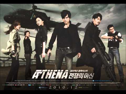 Athena: Goddess of War OST- I Love You (Taeyeon cover)