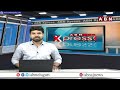 తెలుగు రాష్ట్రాల్లో భారీ వర్షాలు..! Heavy Rains In Telugu States | Weather Report | ABN  - 02:28 min - News - Video