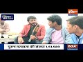 UP Election 2022: इस बार Varanasi South में BJP को किससे मिलेगी चुनौती?  | Public Opinion | EP. 30  - 21:21 min - News - Video