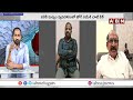 Analyst Adusumilli Srinivas :  నకిలీ మద్యం లో జోగి రమేష్ పాత్ర ఇదే ..!  || AP Liquor Scam Case  - 05:56 min - News - Video
