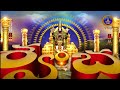 శ్రీవారి నిత్యపూజలివిగో || Srivari Nitya Poojalivigo || 30-11-2022 || SVBC TTD - 07:24 min - News - Video