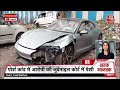 Lok Sabha Election 2024: पवन सिंह को बीजेपी ने पार्टी से निकाला | Pawan Singh |  Aaj Tal LIVE  - 00:00 min - News - Video