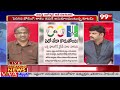 ఏపీలో భయానకం.. Prof Nageshwar Analysis On AP Elections Issues 2024 | 99TV  - 06:56 min - News - Video