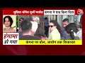 Supriya-Kangana News: Kangana Ranaut पर आपत्तिजनक पोस्ट के बाद घिरीं कांग्रेस नेता Supriya Shrinate  - 05:55 min - News - Video
