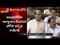 Parliament Session: Rajnath Singh assures to do justice to   AP & TS