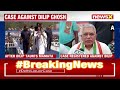 Case Registered Against BJP MP Dilip Ghosh | After Dilip Ghosh Taunts Mamta | NewsX  - 03:11 min - News - Video