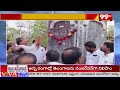 మిర్యాలగూడలో ఘనంగా తెలంగాణ ఆవిర్భావ వేడుకలు | Telangana formation day celebrations in Miryalaguda  - 01:10 min - News - Video