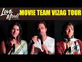 Love Mouli Movie Team Visit G3 Raj Yuvraj Theatre Vijayawada | Navdeep | Love Mouli | Indiaglitz
