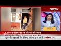बेटे ने 5000 रुपये न देने पर की मां की हत्‍या, शव SuitCase में डालकर Hisar से ले गया Prayagraj  - 01:20 min - News - Video