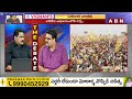 Lanka Dinakar : అమరావతి, పోలవరం రాష్ట్రానికి వెన్ను ముక్క | Amaravati , Polavaram | ABN  - 03:56 min - News - Video