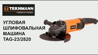 Tekhmann TAG-23/2820