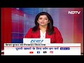Swati Maliwal Case: CM Arvind Kejriwal आवास से Bibhav Kumar को Delhi Police ने किया Arrest  - 00:39 min - News - Video
