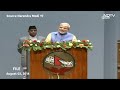 PM Modi Speech On Nepal LIVE:पीएम मोदी का नेपाल पर ये भाषण हुआ वायरल! Nepal Protest LIVE | Oli Viral - 24:21 min - News - Video