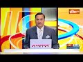 Aaj Ki Baat: अमृतसर में केजरीवाल और भगवंत मान ने किया रोड शो | AAP | Lok Sabha Election 2024  - 01:57 min - News - Video