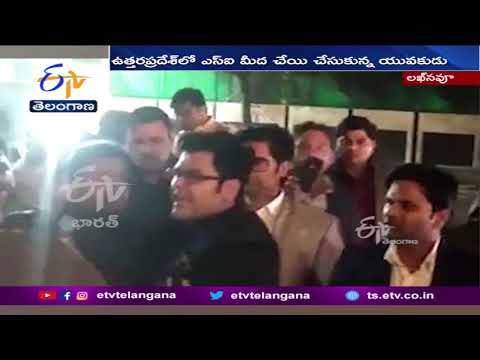 Viral video: A man slaps an SI, arrested in Lucknow Viral video: A man slaps an SI, arrested in Lucknow