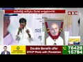 సంచలన నిజాలు చెప్పిన బీటెక్ రవి ..TDP Leader BTech Ravi SHOKCING FACTS Behind YS Viveka Case | ABN  - 09:18 min - News - Video