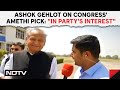 K L Sharma | Ashok Gehlot On Congress Amethi Pick: Decision In Partys Interest