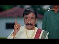 Ummadi Kutumbam | Ep - 241 | Preview | Aug 12 2025 | Zee Telugu