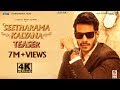 Seetharama Kalyana 4K Teaser