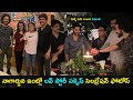 Nagarjuna hosts success party to Love story team, Aamir Khan special guest