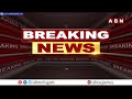 గాలి అనిల్ కుమార్ స్టేట్ మెంట్ రికార్డు చేసిన ఈడీ || ED || ABN Telugu  - 04:04 min - News - Video