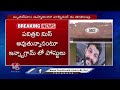Serial Actor Chandrakanth Tragedy Incident | Hyderabad | V6 News  - 05:06 min - News - Video