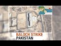 Balochistan Under Fire:Impact of BLA’s Majeed Brigade Attacks on Pakistan Naval Base and Gwadar Port