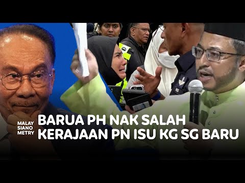 Isham Jalil: 'April 2024 barua PTG serah geran Kg Sg Baru kepada pemaju'