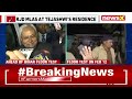 JDU Issues Whip To MLAs | Ahead Of Bihar Floor Test | NewsX  - 06:09 min - News - Video