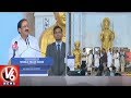 Venkaiah Naidu inaugurates world's largest dome at Pune MIT