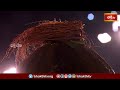 కార్తిక శ్రవణం శుభవేళ కోటి దీపోత్సవం ఆరోరోజు కార్యక్రమాలు | Koti Deepotsavam 2023 | Bhakthi TV